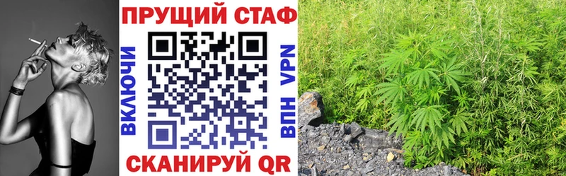Купить Зубцов Марихуана  hydra как зайти  Мефедрон 