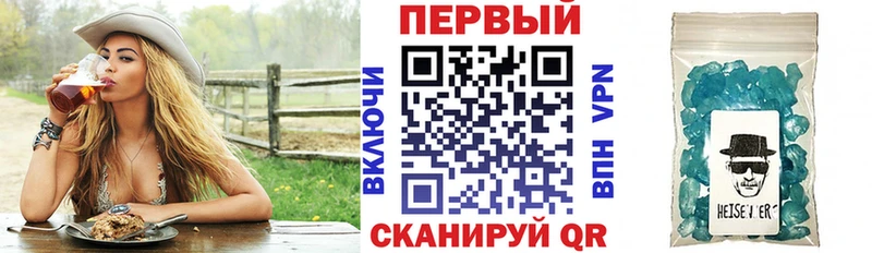 АМФ Розовый  закладки  Зубцов 