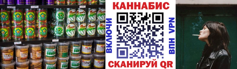 Cannafood марихуана  где найти наркотики  даркнет официальный сайт  Зубцов 