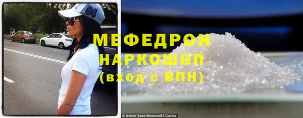 дистиллят марихуана Елизово