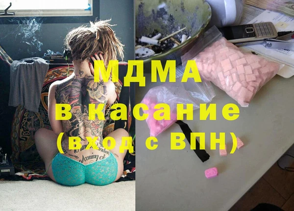 дмт Ельня