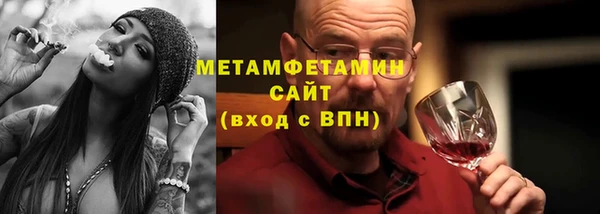 MDMA Елабуга