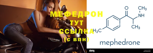 дистиллят марихуана Елизово