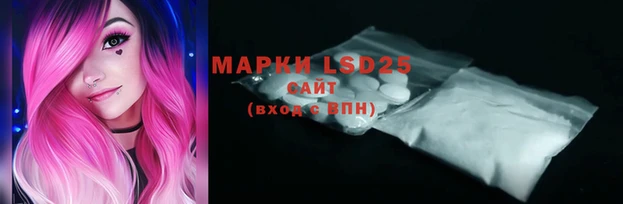 MDMA Елабуга
