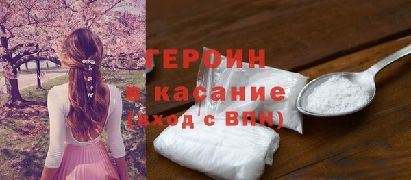 MDMA Елабуга
