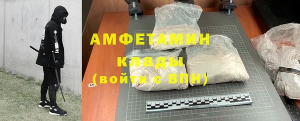 MDMA Елабуга