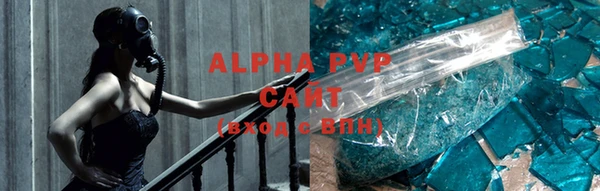 MDMA Елабуга