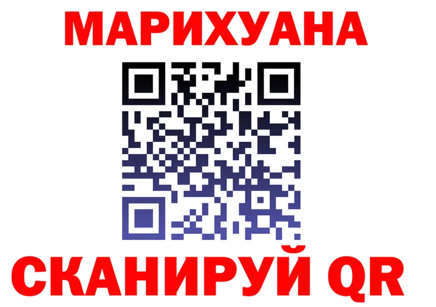 APVP СК КРИС ONION площадка мега Зубцов