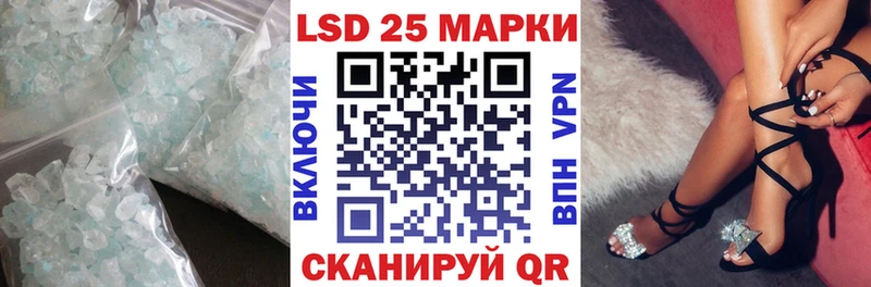 omg рабочий сайт  Зубцов  ЛСД экстази кислота 